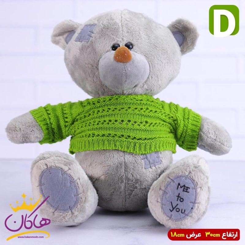 عروسک خرس مهربون