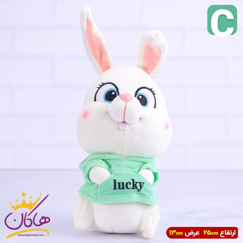 عروسک خرگوش هودی دار