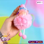 جا کلیدی نوزاد کلاه بیبی پشمی