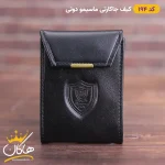 کیف ماسیمو دوتی جاکارتی چرمی | 194 - Image 2