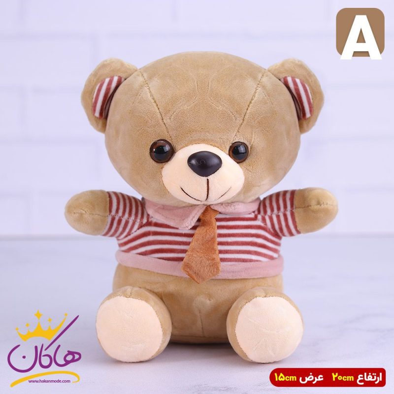 عروسک خرس قهوه ای