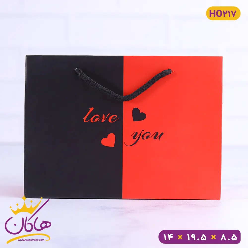 ساک دستی طرح لاو یو