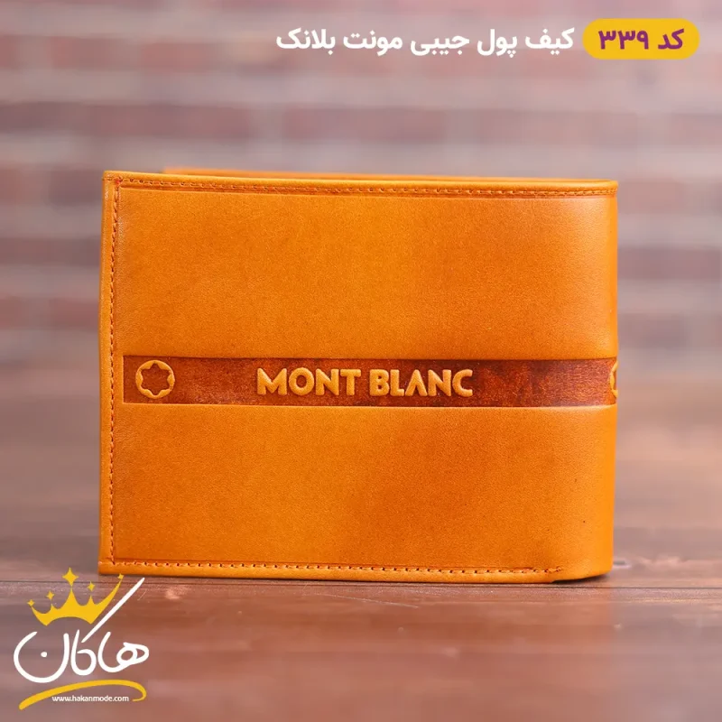 کیف پول چرم جیبی مونت بلانک