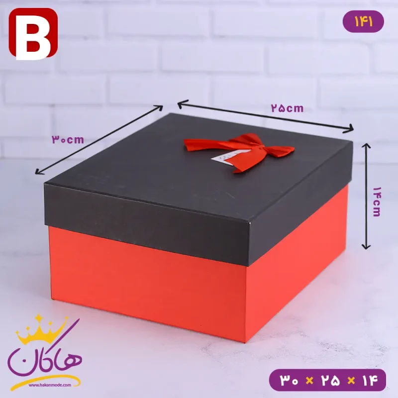 جعبه هدیه قرمز مشکی ساده سایز B