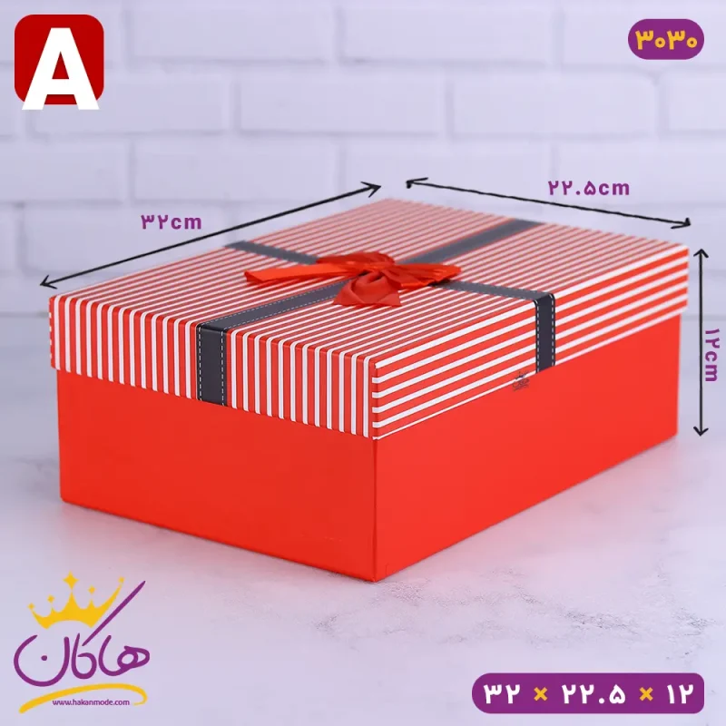 جعبه کادویی روز پدر