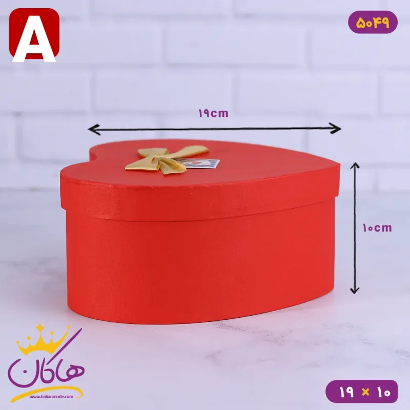 جعبه هدیه قلبی قرمز پاپیون دار