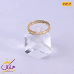انگشتر زنانه ژوپینگ حلقه تمام نگین
