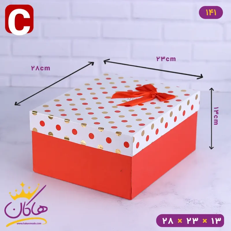 جعبه هدیه قرمز و سفید خال خالی مدل C