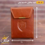کیف ماسیمو دوتی جاکارتی چرمی | 194 - Image 14
