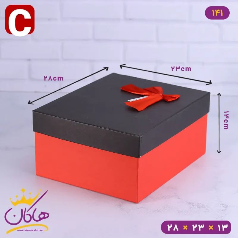 جعبه هدیه قرمز مشکی ساده سایز C