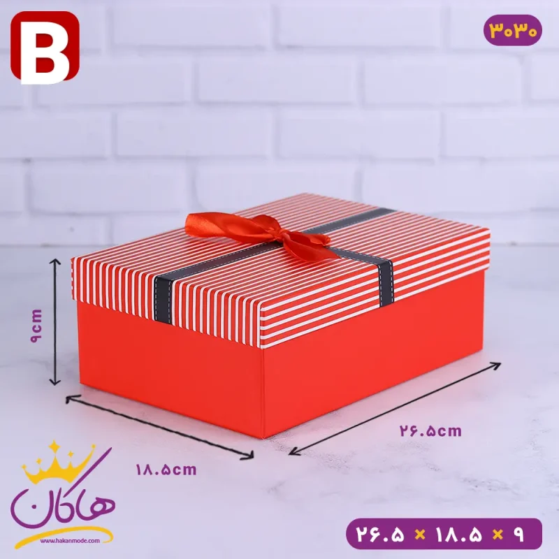 جعبه کادویی روز پدر