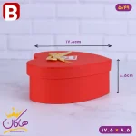 جعبه هدیه قلبی قرمز پاپیون دار
