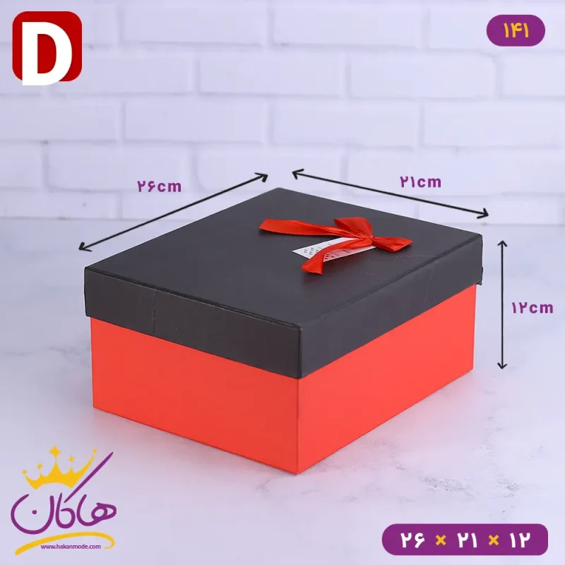 جعبه هدیه قرمز مشکی ساده سایز D