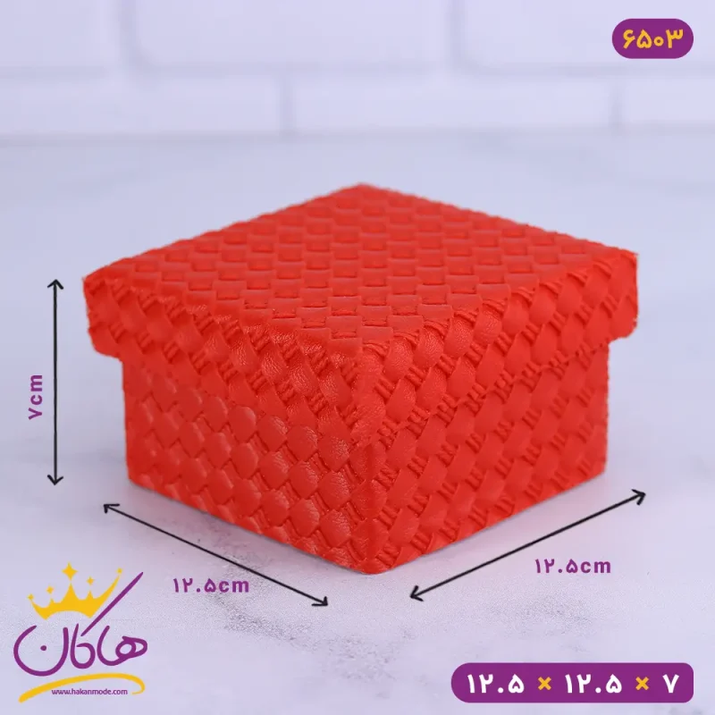 باکس هدیه مربعی شیک