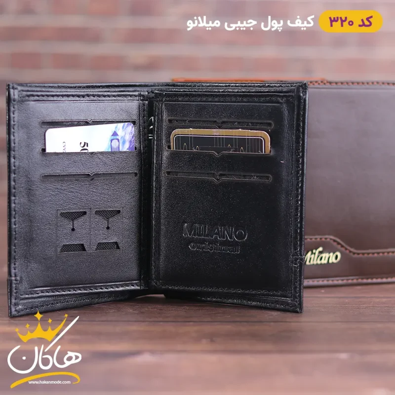 کیف پول جیبی میلانو چرمی