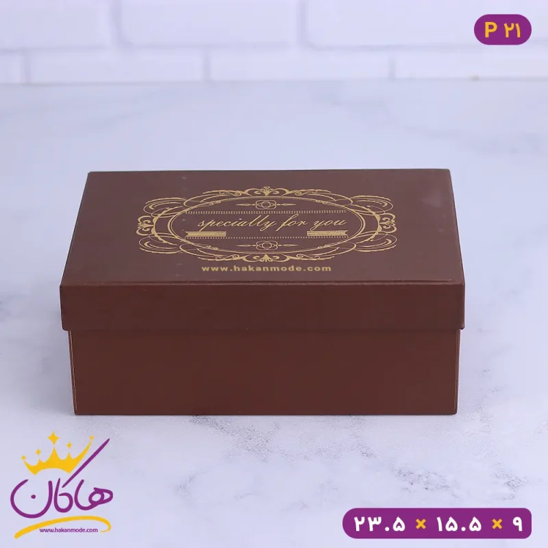 جعبه هدیه مقوایی Special