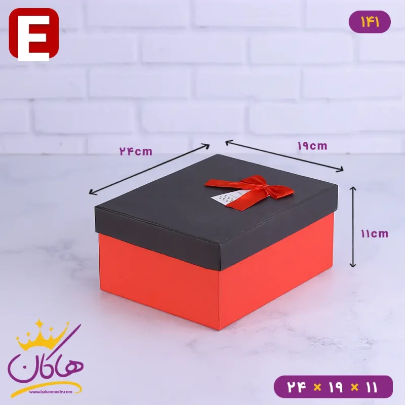 جعبه هدیه قرمز مشکی ساده سایز E