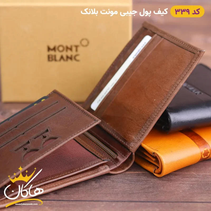 کیف پول چرم جیبی مونت بلانک