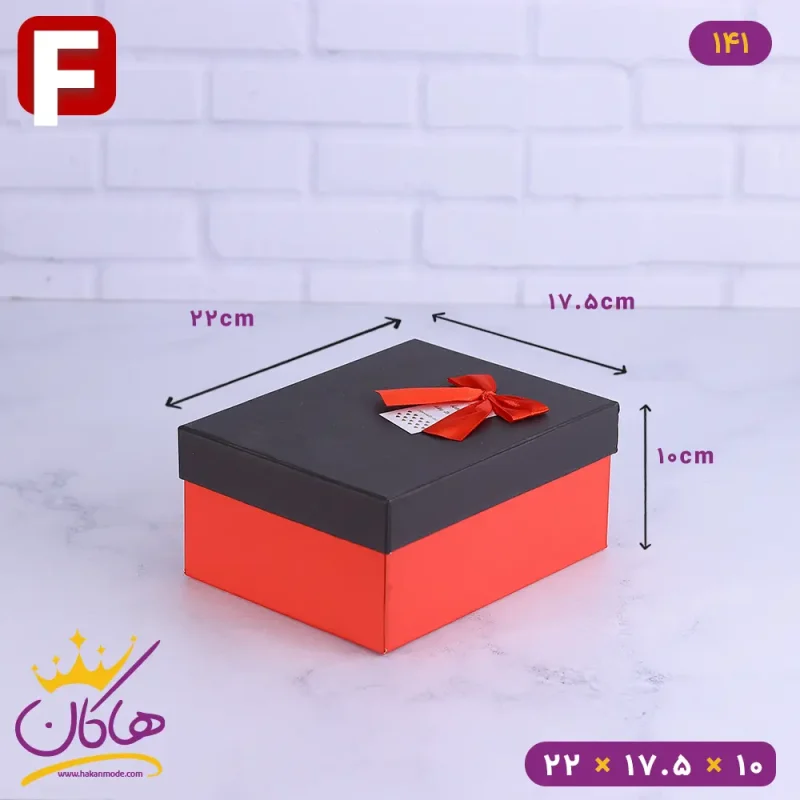جعبه هدیه قرمز مشکی ساده سایز F
