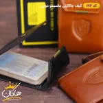 کیف ماسیمو دوتی جاکارتی چرمی | 194 - Image 11
