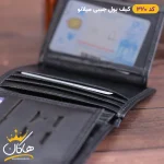 کیف پول جیبی میلانو چرمی