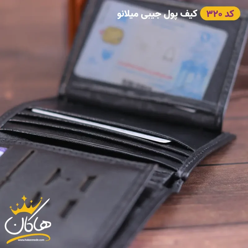 کیف پول جیبی میلانو چرمی