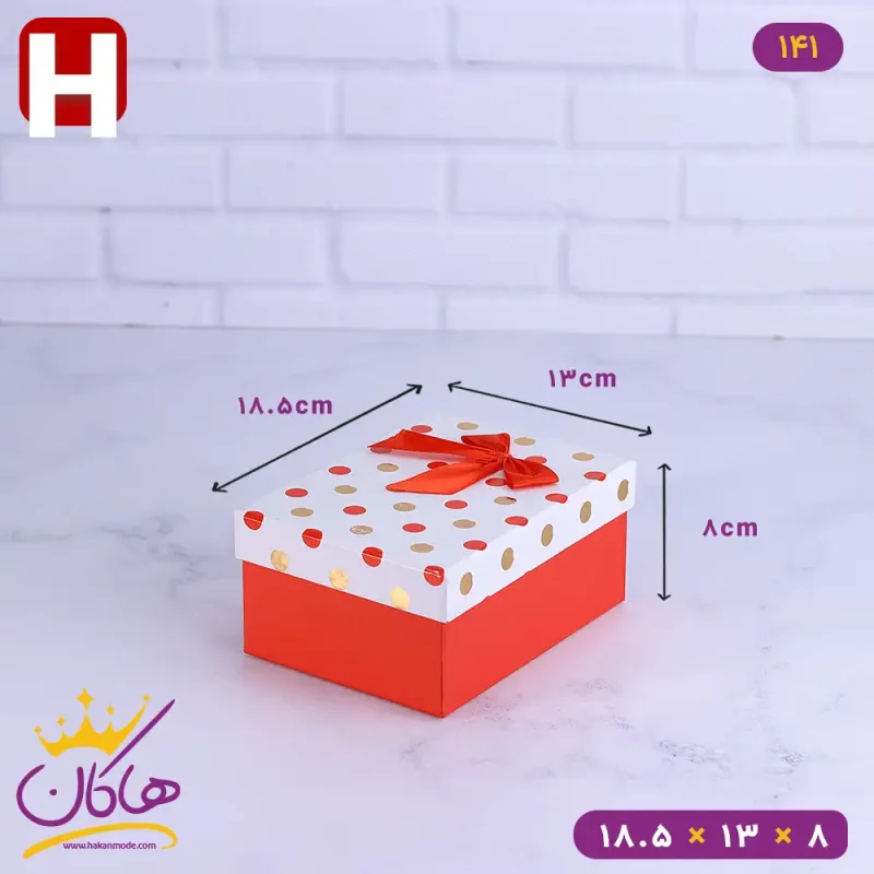 جعبه هدیه قرمز و سفید خال خالی مدل H