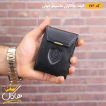کیف ماسیمو دوتی جاکارتی چرمی | 194 - Image 10