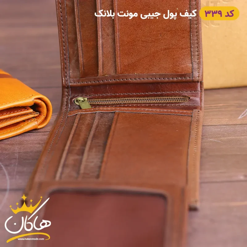 کیف پول چرم جیبی مونت بلانک