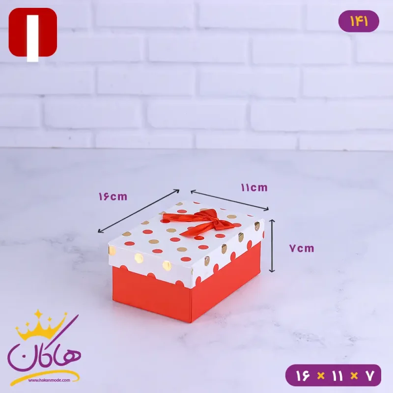 جعبه هدیه قرمز و سفید خال خالی مدل I