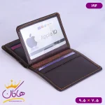 کیف ماسیمو دوتی جاکارتی چرمی | 194 - Image 9