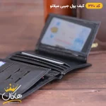 کیف پول جیبی میلانو چرمی