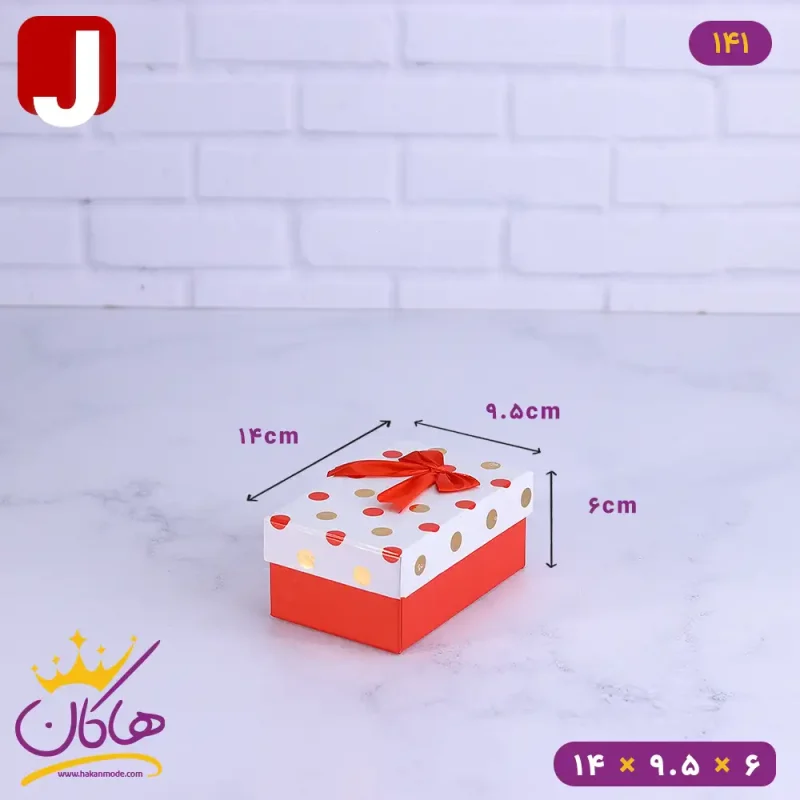 جعبه هدیه قرمز و سفید خال خالی مدل J