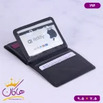 کیف ماسیمو دوتی جاکارتی چرمی | 194 - Image 5