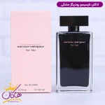 ادکلن نارسیسو رودریگز فور هر مشکی