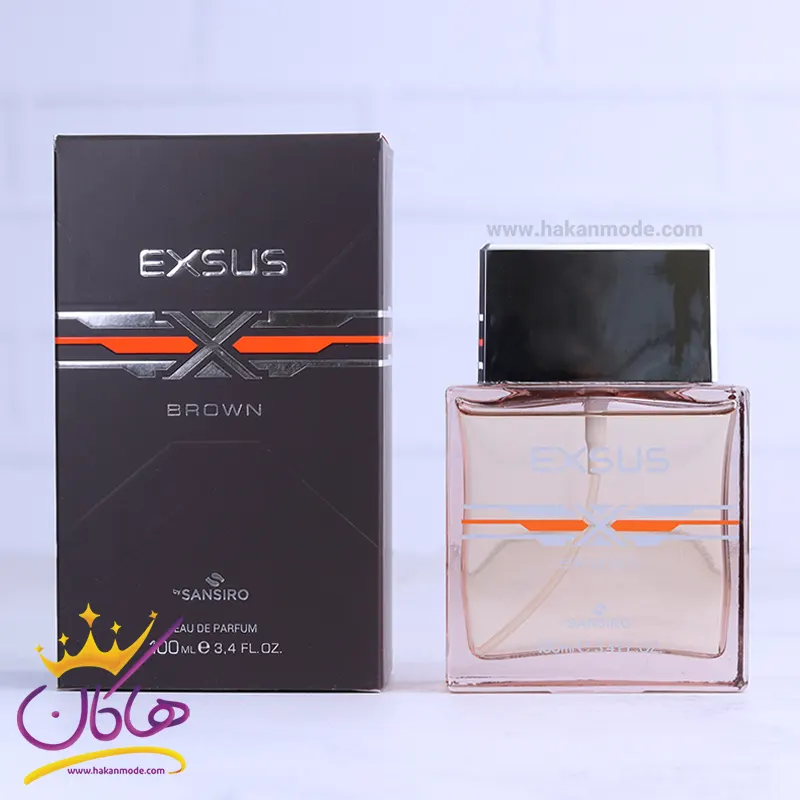 ادکلن سنسیرو مردانه اکسوز قهوه ای 100 میل