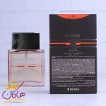 اطلاعات ادکلن سنسیرو مردانه اکسوز قهوه ای 100 میل