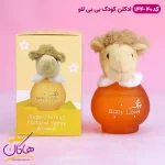 ادکلن کودک شتر بیبی لاو 40-144 با جعبه