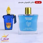 ادکلن اسمارت 617 کازاموراتی مفیستو کنار اورجینال