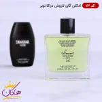 ادکلن اسمارت 13 دراکا نویر کنار اورجینال
