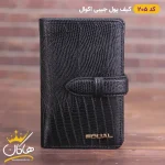 کیف پول چرمی جیبی اکوال مشکی