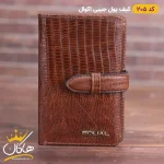 کیف پول چرمی جیبی اکوال قهوه ای