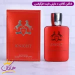 ادکلن مارلی کالان فرگرانس کنار جعبه