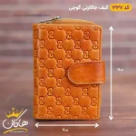 کیف جاکارتی گوچی چرم عسلی