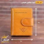 کیف جاکارتی هرمس چرم عسلی