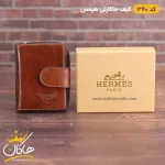 کیف جاکارتی هرمس چرم