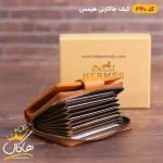 کیف جاکارتی هرمس چرم باز شده