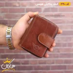 ابعاد کیف جاکارتی هرمس چرم