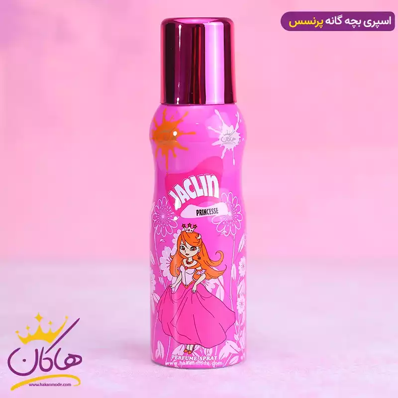 اسپری کودک ژاکلین پرنسس اسپری کودک ژاکلین پرنسس