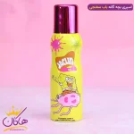 اسپری کودک ژاکلین باب اسفنجی